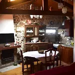 Casinha Estrela Da Encosta - Geres * Vieira do Minho